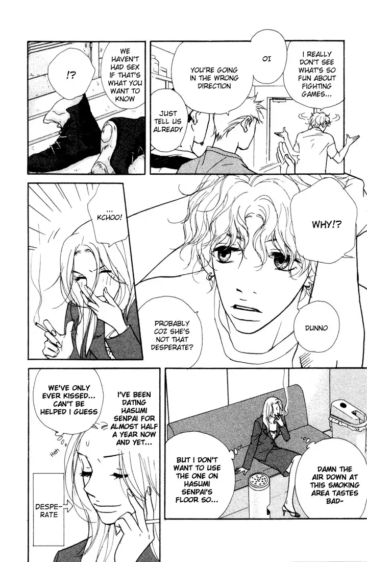 Kimi Wa Petto Chapter 9 12